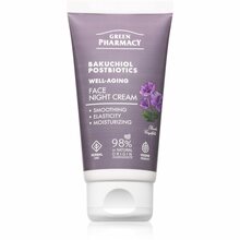 Öökreem Green Pharmacy Bakuchiol + Postbiotics, 50 ml