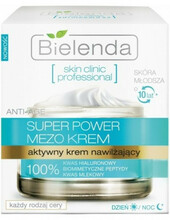 Näokreem hüaluroonhappega Bielenda Skin Clinic Professional Moisturizing, 50 ml