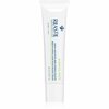 Niisutav näokreem Rilastil Acnestil Matt, 40 ml
