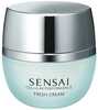 Näokreem Sensai CELLULAR PERFORMANCE, 40 ml