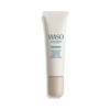 Rahustav täpigeel Shiseido Waso Koshirice Calming Spot Treatment, 20 ml