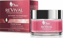 Näokreem Ava Laboratorium Revival 50ml