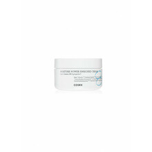Niisutav näokreem Cosrx Hydrium Moisture Power Enriched, 50 ml