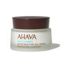 Näokreem/geel Ahava Time To Hydrate, 50 ml