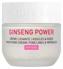 Näokreem Erborian Ginseng Power Peptides, 50 ml