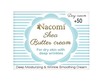 Päevakreem Nacomi Shea Butter, 50 ml