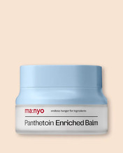 Näopalsam Ma:nyo Panthetoin Enriched Balm, 80 ml