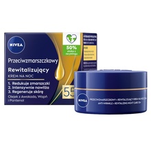 Nivea öökreem kortsudevastane + taastav 55+, 50 ml