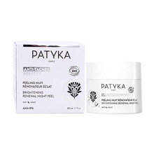 Öökreem Patyka Brightening Renewal Night Peel Anti Dark Spot, 50 ml