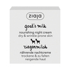 Öökreem Ziaja Goats Milk, 50 ml