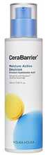 Näoemulsioon Holika Holika CeraBarrier Moisture Active Emulsion, 150 ml