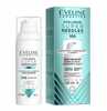 Näokreem Eveline Hyaluron Super Needles 100, 50 ml