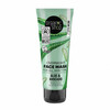 Öine näomask Organic Shop Night Face Mask, 75 ml