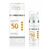 Kaitsev näokreem Bielenda Professional SupremeLab Satin SPF 50, 50 ml