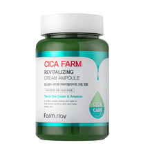 Elustav näokreem FARM STAY Cica Farm Revitalizing Cream Ampoule, 250 ml