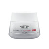 Päevakreem Vichy Liftactiv Supreme SPF30, 50 ml
