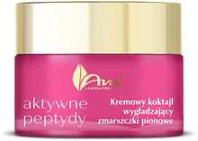 Kreemikokteil Ava Laboratorium aktiivsete peptiididega, 50 ml
