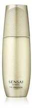 Näoemulsioon Sensai Ultimate The Emulsion, 100 ml