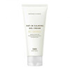 Rahustav geel-kreem näole Purito Oat-In Calming Gel Cream, 100 ml