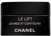Huulekreem Chanel Le Lift Firming Anti-Wrinkle Lip and Contour Care, 15 ml