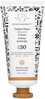 Näokreem Drunk Elephant Umbra Tinte Mineral Cream, 60 ml
