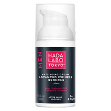 Päevakreem meestele Hada Labo Tokyo Men Collagen Anti-Aging, 50 ml