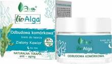 Öökreem Ava Laboratorium Bio Alga 2, 50 ml