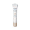 Tooniv niisutav emulsioon Avene Hydrance BB Light SPF30, 40 ml