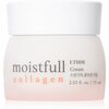 Näokreem Etude Moistfull Collagen, 75 ml