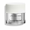 Näitokreem Shiseido Men Total Revitalizer, 50 ml