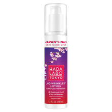Päevane näopiim Hada Labo Tokyo No-Wrinkles, hüaluroonhappega, 150 ml