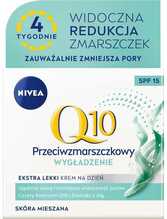 Naiste näokreem Nivea Anti-wrinkle Q10, 50 ml, SPF 15
