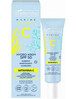 Näokreem Bielenda C Marine Care, SPF 50, 40 ml