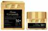 Näokreem Bielenda Golden Ceramides Anti-Wrinkle, 50+, 50 ml