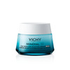 Vichy Mineral 89 Rich niisutav näokreem, 50 ml