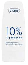 Päevakreem Ziaja D-Panthenol 10 prots., 60 ml