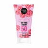 Päevakreem Organic Shop vaarika, SPF 50, 50 ml