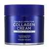 Näitokreem Holika Holika Double Effector Collagen Cream, 200 ml