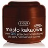 Kortsudevastane näokreem Q10 kakaovõiga Ziaja Cocoa Butter, 50 ml