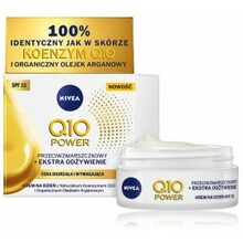 Päevakreem küpsele nahale Nivea Q10 Power Anti-Wrinkle & Extra Nourishing SPF 15, 50 ml