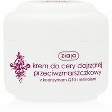 Päevakreem Ziaja Basic Care Q10 koensüümiga, kortsudevastane, 50 ml