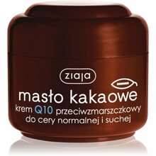 Kortsudevastane näokreem Q10 kakaovõiga Ziaja Cocoa Butter, 50 ml