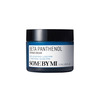 Taastav näokreem Some By Mi Beta Panthenol Repair Cream, 50 ml