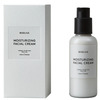 Näokreem Bigelius Moisturizing Facial Cream Firm & Moisturizer, 100 ml