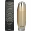 Näovesi Sensai Ultimate The Lotion I, 125 ml