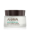 Öökreem naistele Ahava Uplift Night Cream, 50 ml