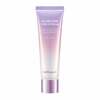 Näokreem Cell Fusion C Glass Skin Tone Up Cream, 50 ml