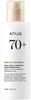 Näopiim Anua Rice 70 Intensive Moisturizing Milk keramiididega, 150 ml
