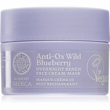 Öine näokreem-mask Natura Siberica Anti-Ox Wild Blueberry, 50 ml