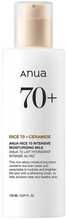 Näopiim Anua Rice 70 Intensive Moisturizing Milk keramiididega, 150 ml